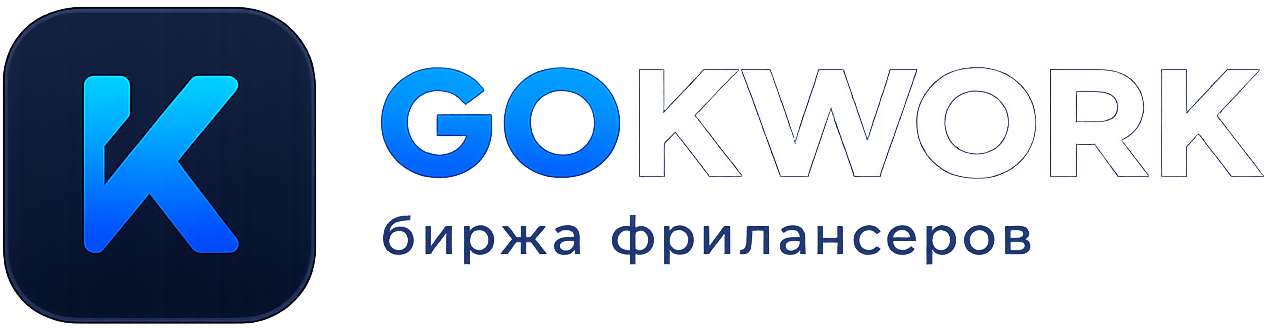 Главная